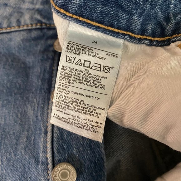 NEW Old Navy Extra High-Waisted Kicker Boot-Cut Button-Fly Jeans 24 - Picture 8 of 8